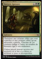 Sinistre épreuve