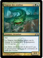 Nageur des nimbus