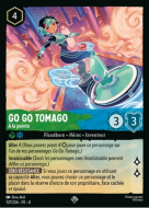 Go Go Tomago - À la pointe