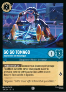 Go Go Tomago - Ingénieure en mécanique