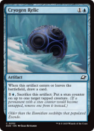 Relique cryogénique