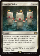 Le courage des mogs