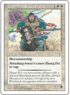 Zhang Fei, Fierce Warrior