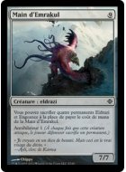 Main d'Emrakul