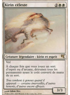 Kirin céleste