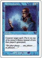 Trou de mémoire