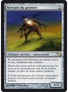 Servant du peintre
