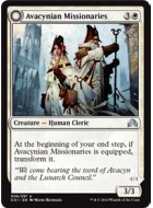 Missionnaires avacyniens / Inquisiteurs lunarques