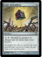 Cube dédoubleur