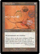 Lentille thran