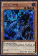 Tsukuyomi