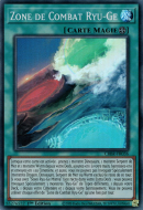 Zone de Combat Ryu-Ge