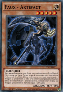 Faux - Artéfact