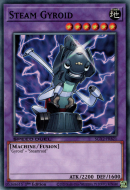 Steam Gyroid