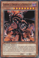 Gandora le Dragon de la Destruction