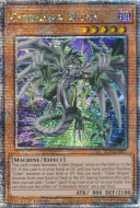 Wurm Cyberténébreux