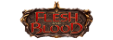 Évènement Flesh & Blood