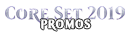 Logo Édition de base 2019 Promos