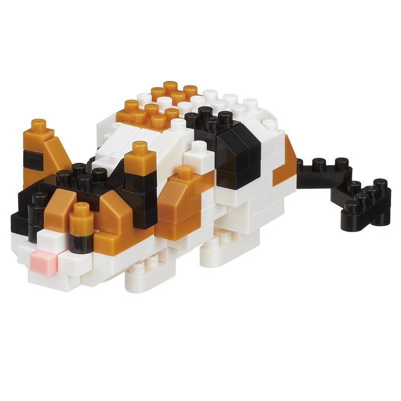 Chat Calico Nanoblock Nbc 265 Acheter Vos Accessoires De Jeux Funko Pop Produits Derives Playin By Magic Bazar Chat Calico Nanoblock Nbc 265 Acheter Vos Accessoires De Jeux Funko Pop Produits Derives Playin By Magic Bazar