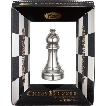cast chess bishop hanayama boite de jeu 