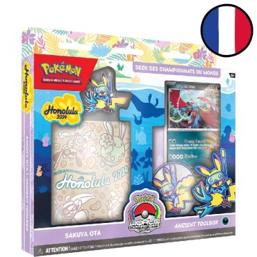 deck worlds 2024 sakuya ota ancient toolbox 