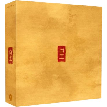 huang jeu phalanx boite de jeu 