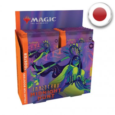 innistrad_midnight_hunt_display_of_12_collector_booster_packs_magic_jp 
