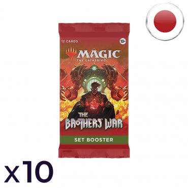 magic brothers war lot 10 booster extension jp 
