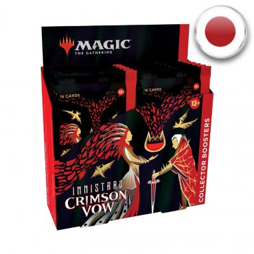 magic_innistrad_crimson_vow_collector_booster_display_jp 