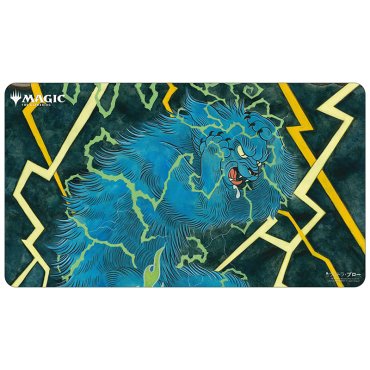 mystical_archive_brainstorm_jpn_playmat 