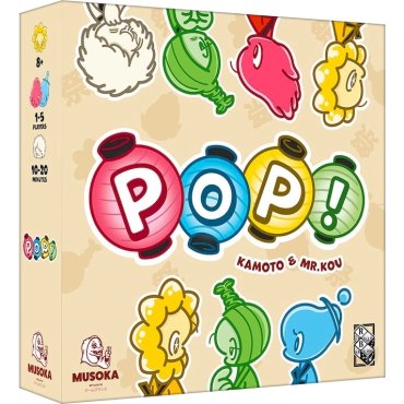 pop jeu musoka boite de jeu 