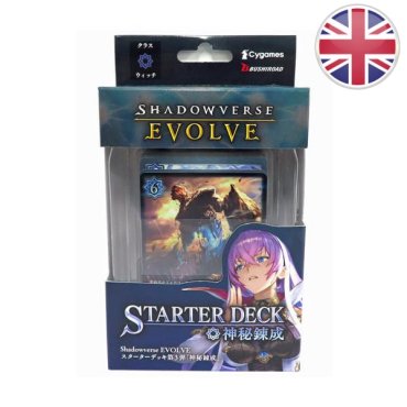 starter deck mysteries of conjuration princess shadowverse evolve en 