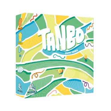 tanbo musoka studio boite 