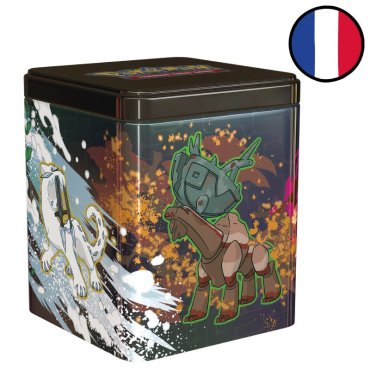 tin cube treasures 