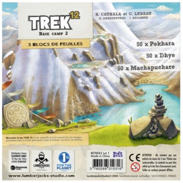 trek 12 base camp 2 