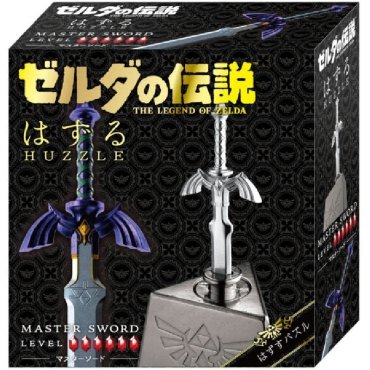 zelda master sword casse tete huzzle boite de jeu 