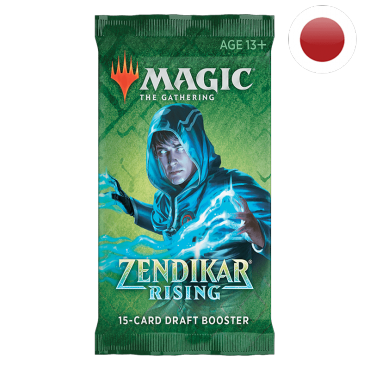 zendikar_rising_booster_pack_magic_jp.png