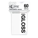 60 pochettes Eclipse Gloss Format Japonais - Blanc Arctique - Ultra Pro