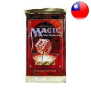 Booster 4ème Édition Bords Noirs - Magic CT