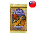 Booster 5ème Édition - Magic CT