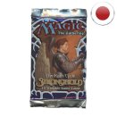 Booster Forteresse - Magic JP