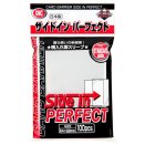 100 sous-pochettes Side-In Perfect Size Transparent - KMC