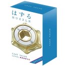 Casse-tête : Cast Valve Difficulté 4/6