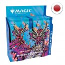 Boite de 12 boosters collectors Commander Légendes : la bataille de la Porte de Baldur - Magic JP Boite de 12 boosters collectors Commander Légendes : la bataille de la Porte de Baldur - Magic JP