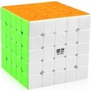 Qiyi - Cube QiZheng 5x5x5