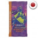 Booster collector Innistrad : Chasse de Minuit - Magic JP