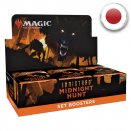 Boite de 30 boosters d'extension Innistrad : Chasse de Minuit - Magic JP