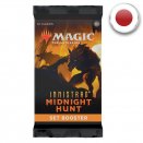 Booster d'extension Innistrad : Chasse de Minuit - Magic JP