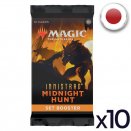 Lot de 10 boosters d'extension Innistrad : Chasse de Minuit - Magic JP