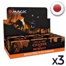 Lot de 3 boites de 30 boosters d'extension Innistrad : Chasse de Minuit - Magic JP Lot de 3 boites de 30 boosters d'extension Innistrad : Chasse de Minuit - Magic JP
